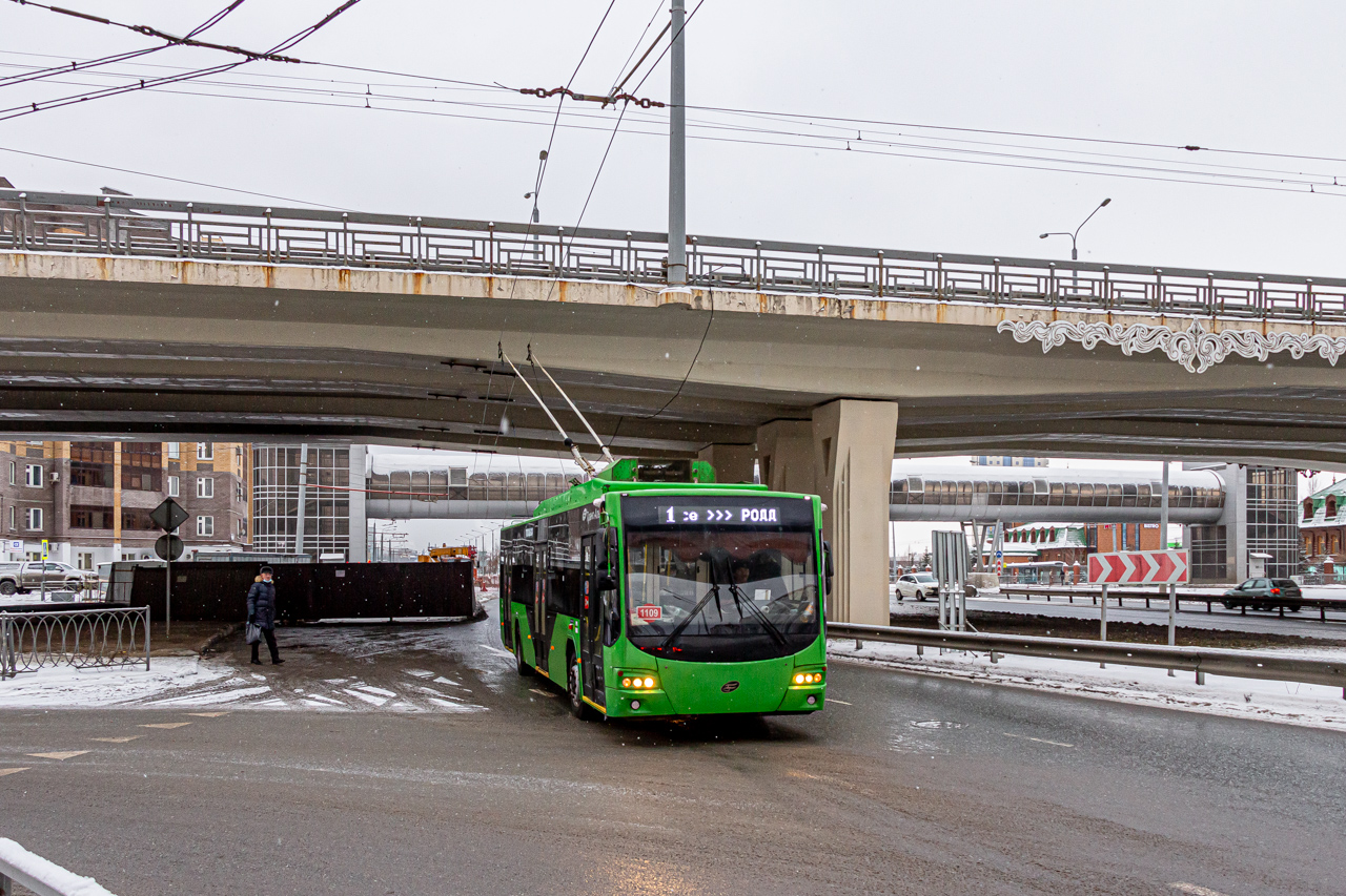 Kazaň, VMZ-5298.01 “Avangard” č. 1109