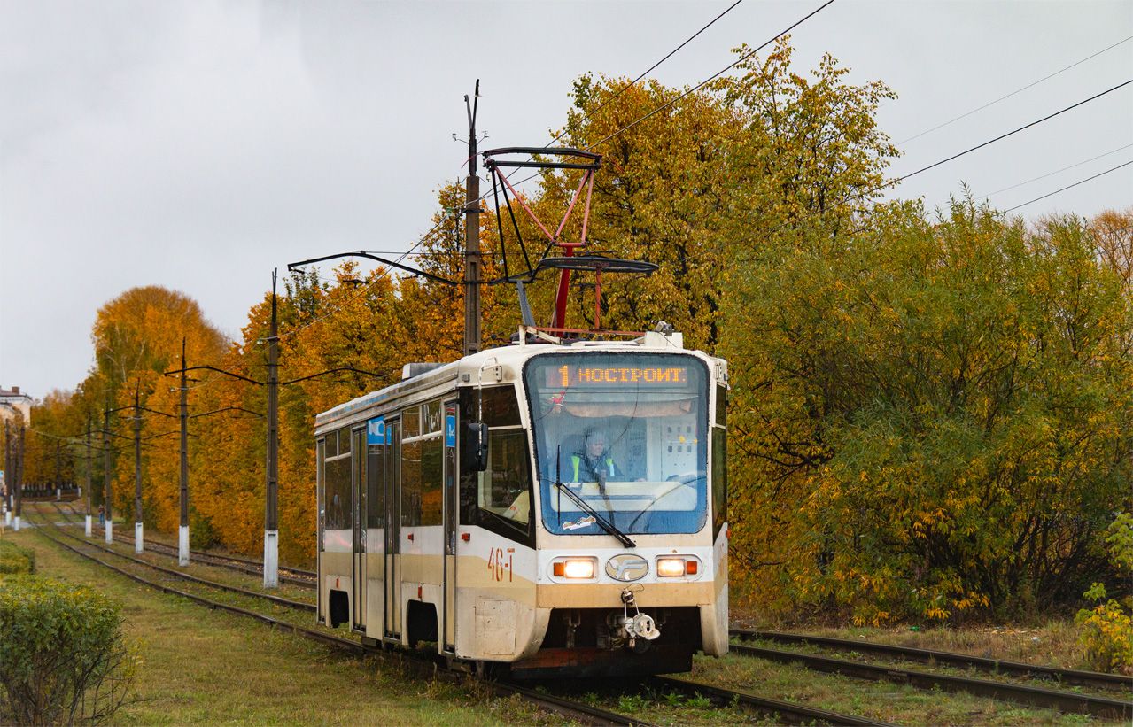 Златоуст, 71-619КТ № 46