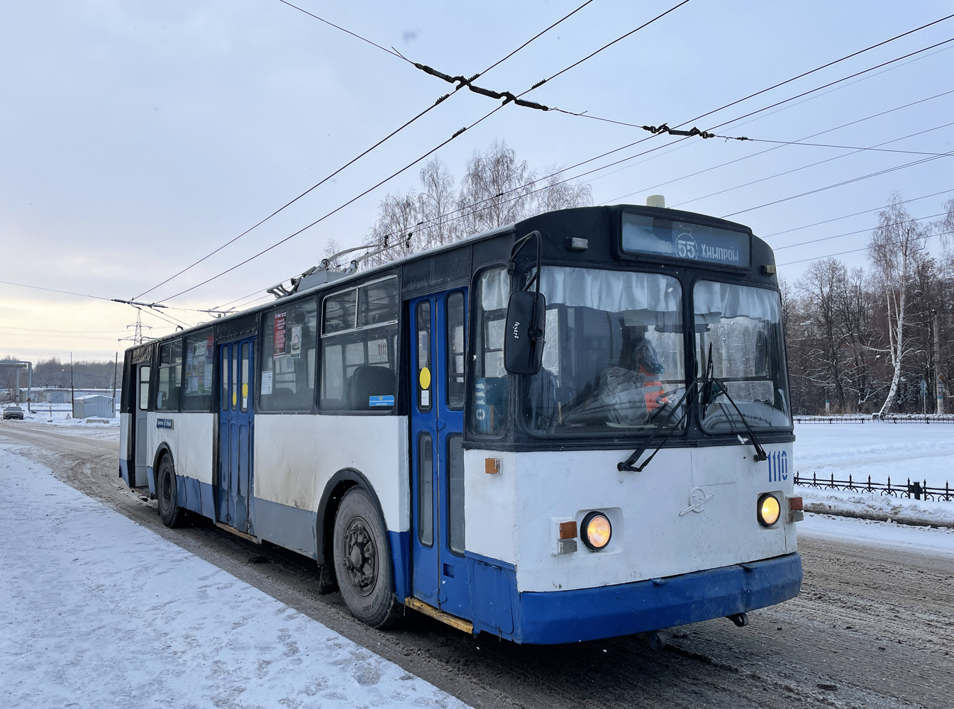 Новочебоксарск, ЗиУ-682Г-012 [Г0А] № 1110