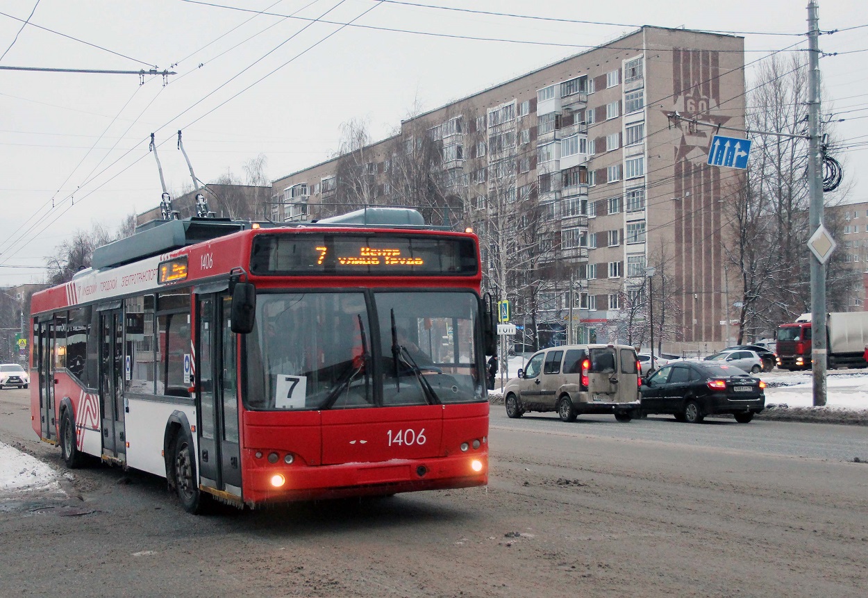 Ijevsk, SVARZ-MAZ-6235.00 N°. 1406