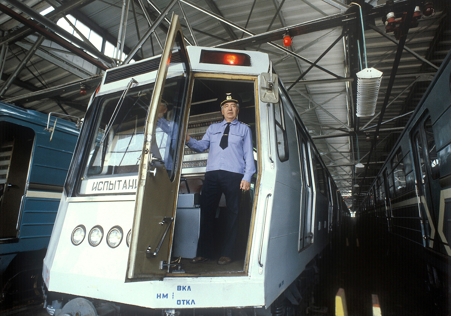 Москва, 81-715.2 № 10004; Москва — Метрополитен — Исторические фотографии (1933-1991)