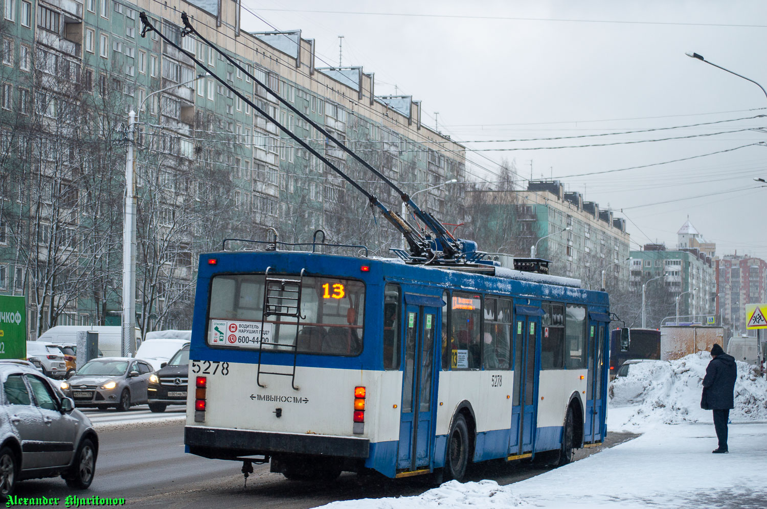 Санкт-Петербург, ВМЗ-5298-20 № 5278