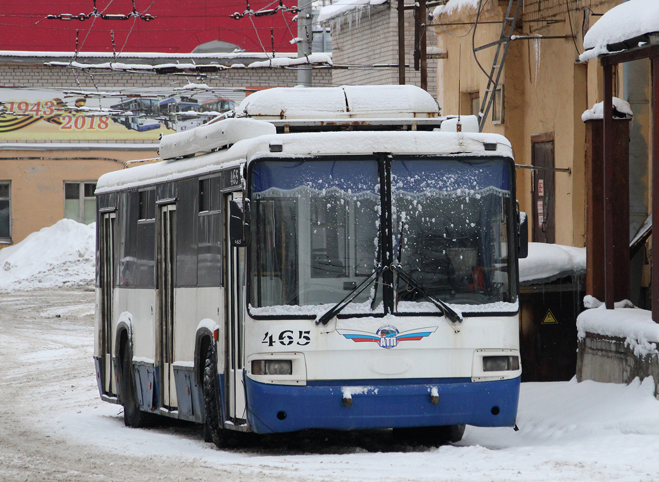 Kirov, BTZ-52767R č. 465