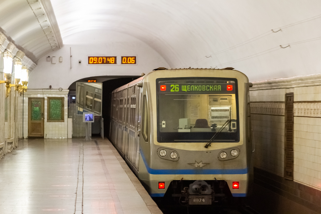 Moscow, 81-740.1 “Rusich” # 0074