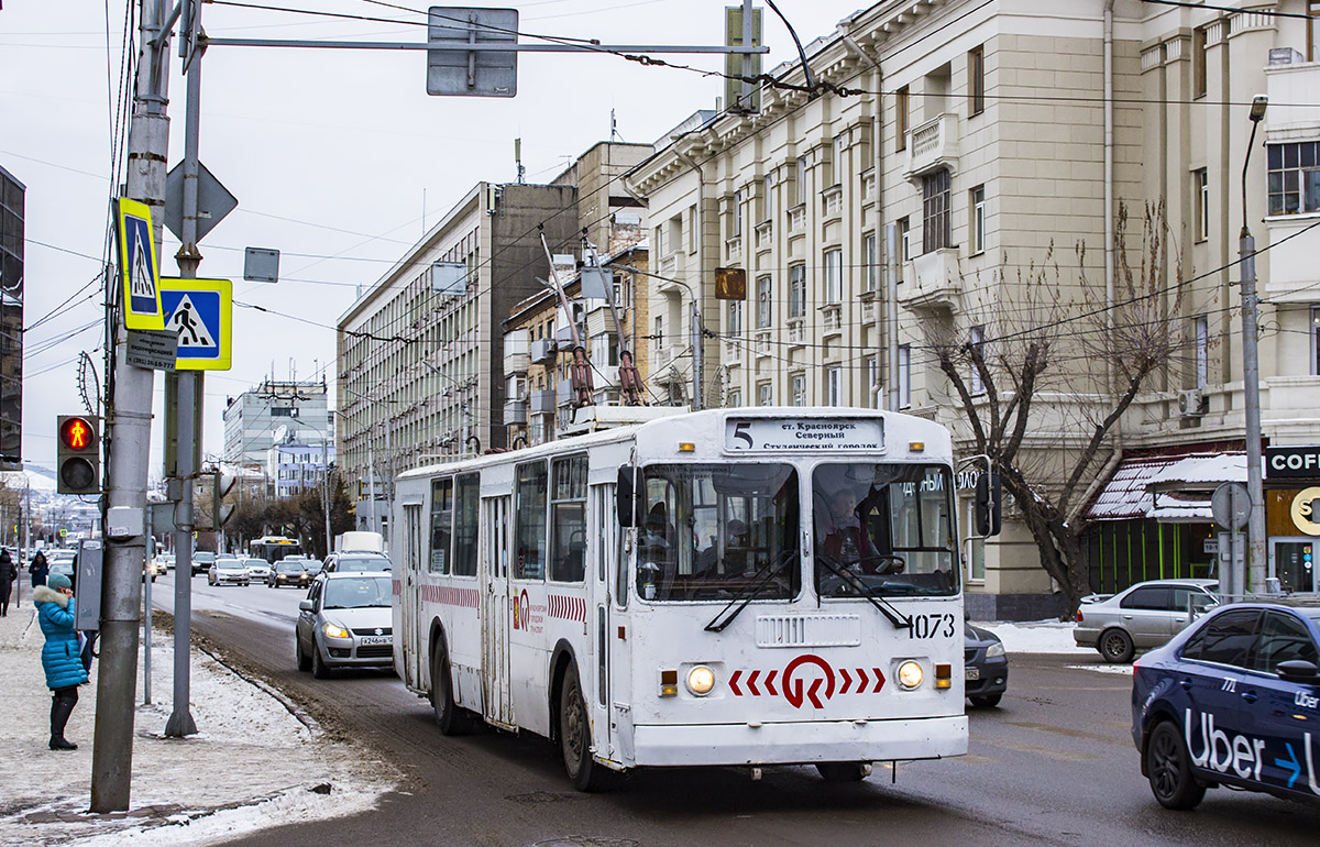 Красноярск, ЗиУ-682Г-016 (018) № 1073