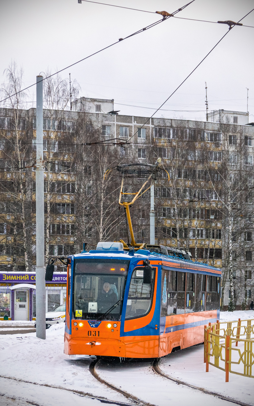 Коломна, 71-623-02 № 031