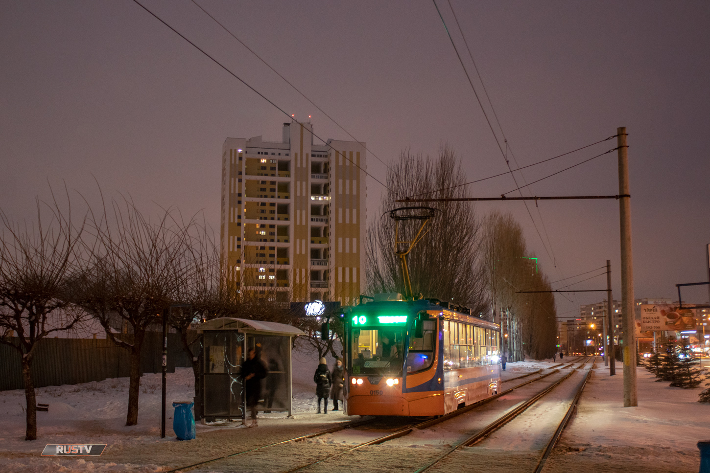Naberežnõje Tšelnõ, 71-623-02 № 0150 Naberežnõje Tšelnõ, 71-623-02 № 0150