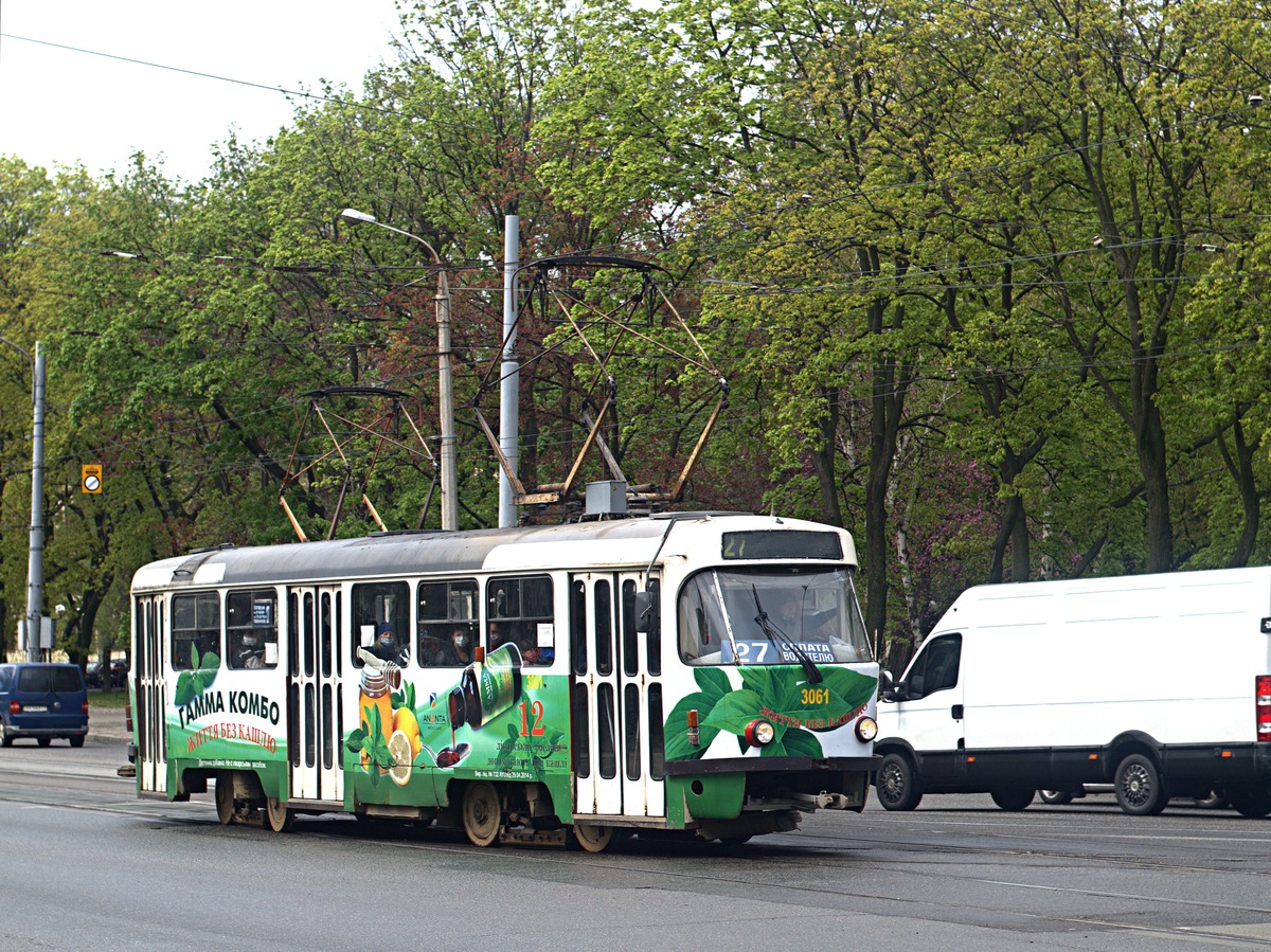 Harkiva, T3-VPSt № 3061