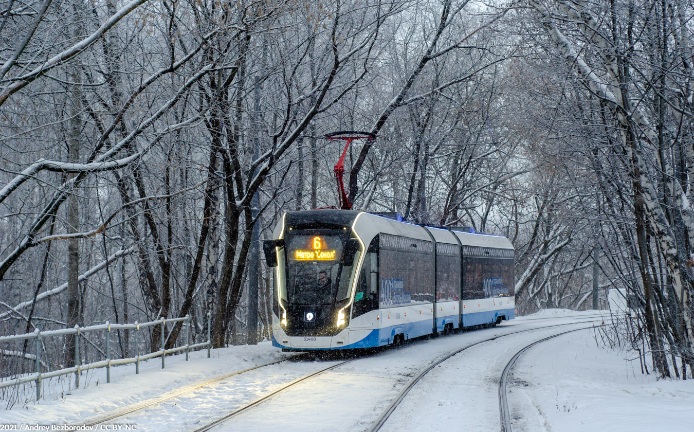 Москва, 71-931М «Витязь-М» № 31400