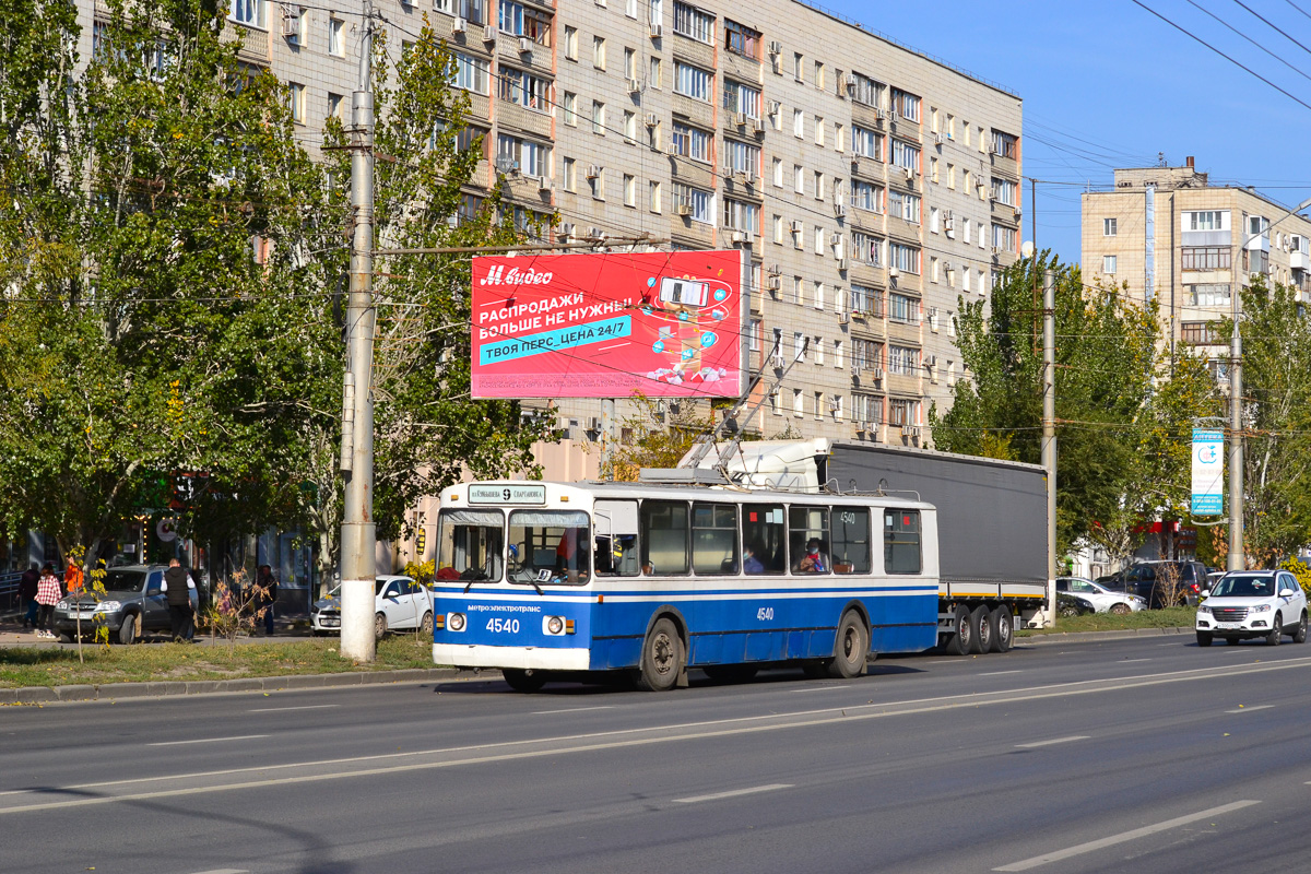 Волгоград, ЗиУ-682В-012 [В0А] № 4540