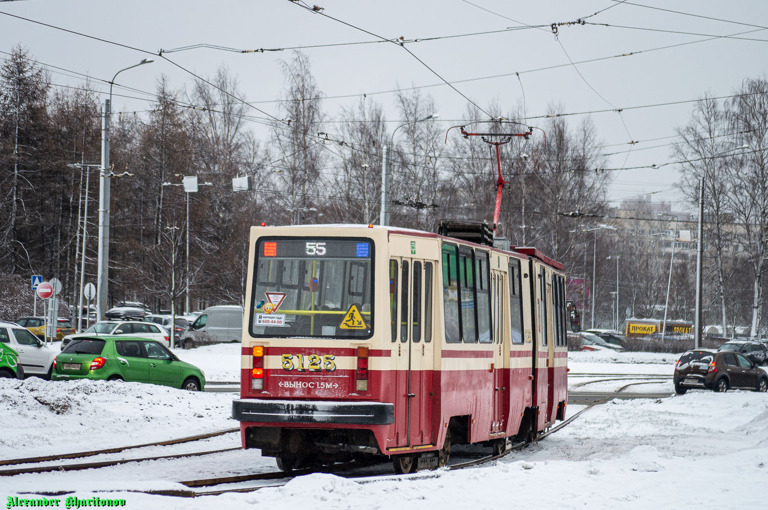 Санкт-Петербург, ЛВС-86К № 5125