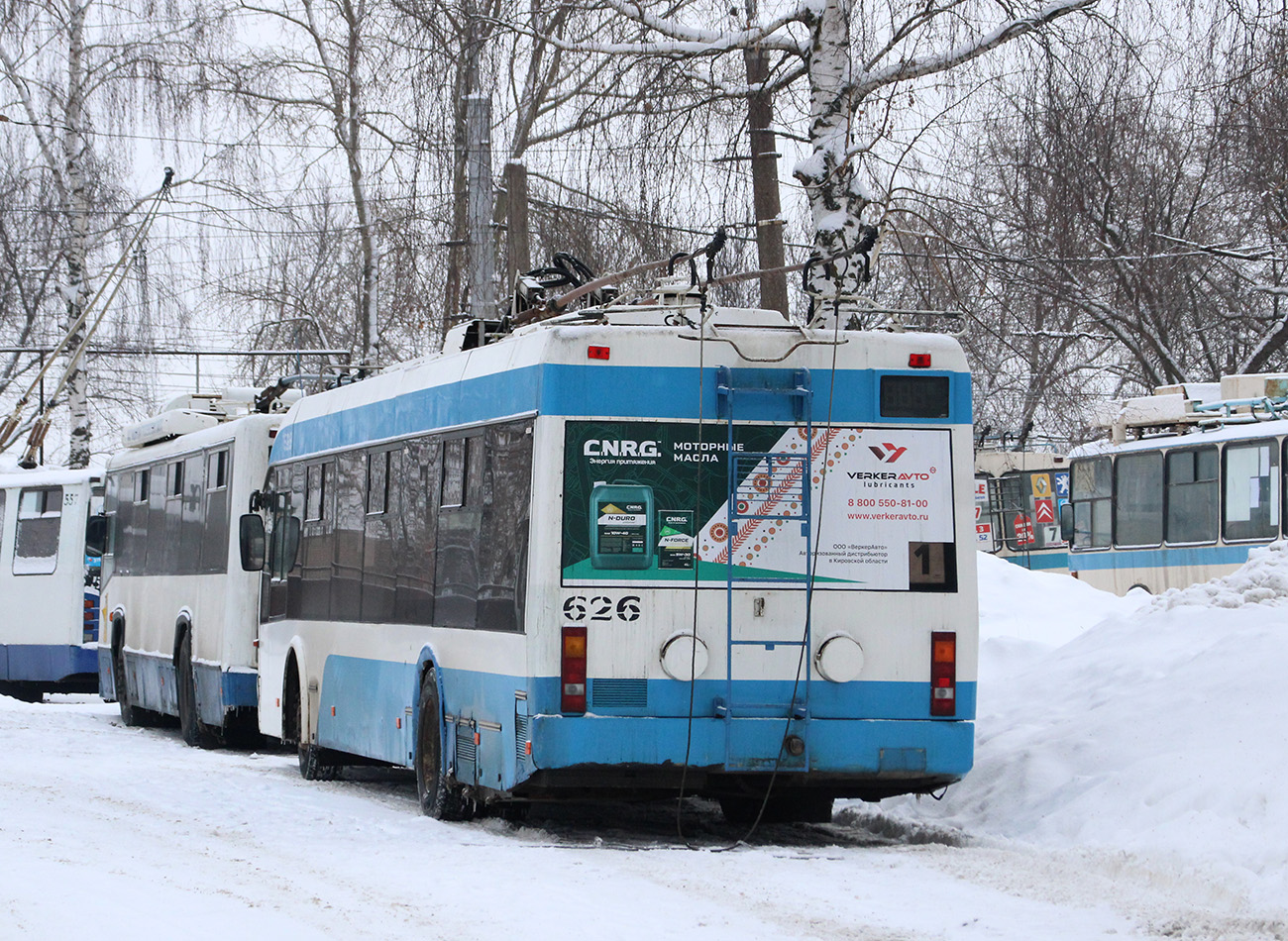 Киров, БКМ 321 № 626