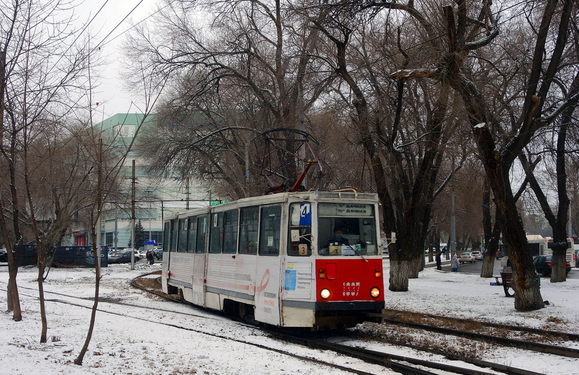 Саратов, 71-605 (КТМ-5М3) № 1337