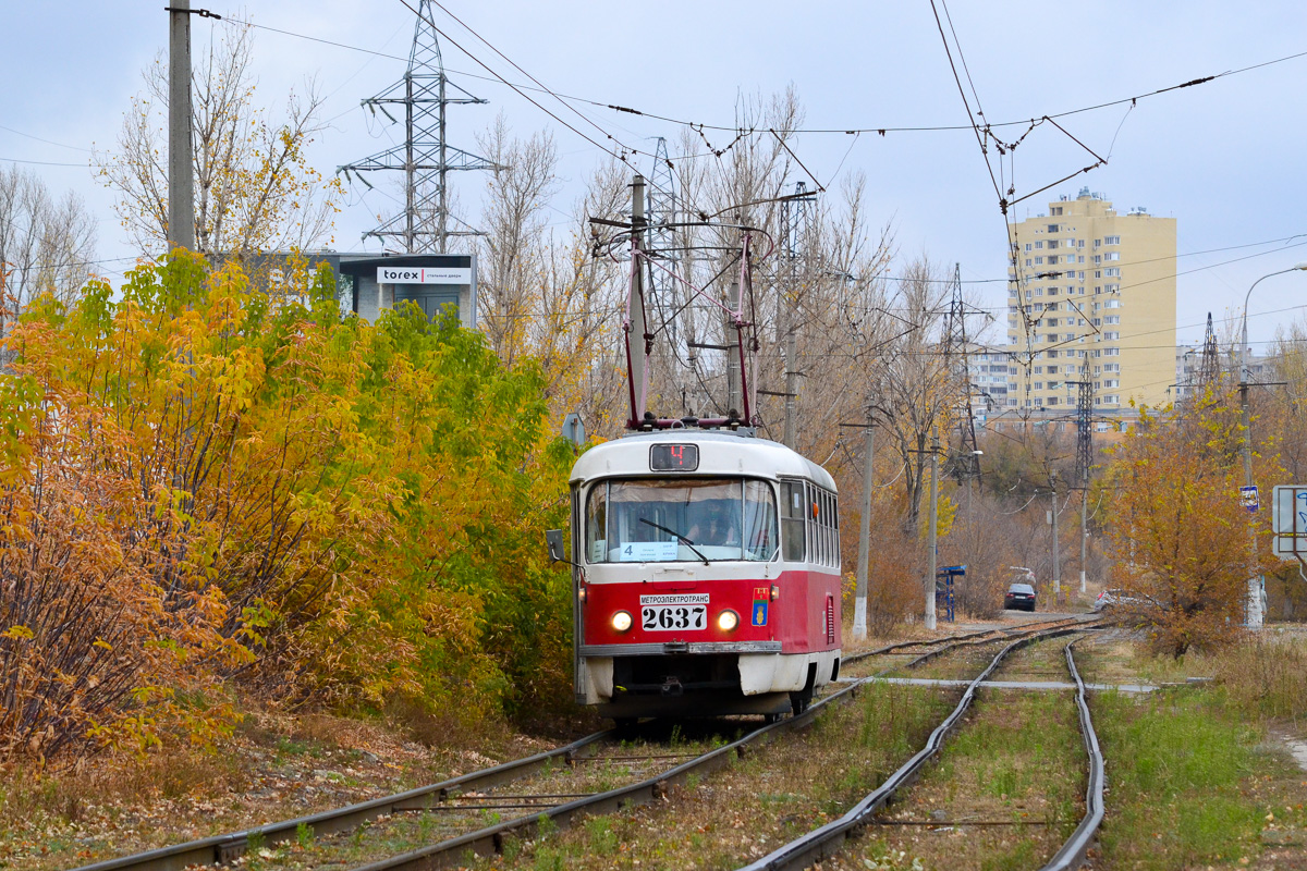 Волгоград, Tatra T3SU (двухдверная) № 2637
