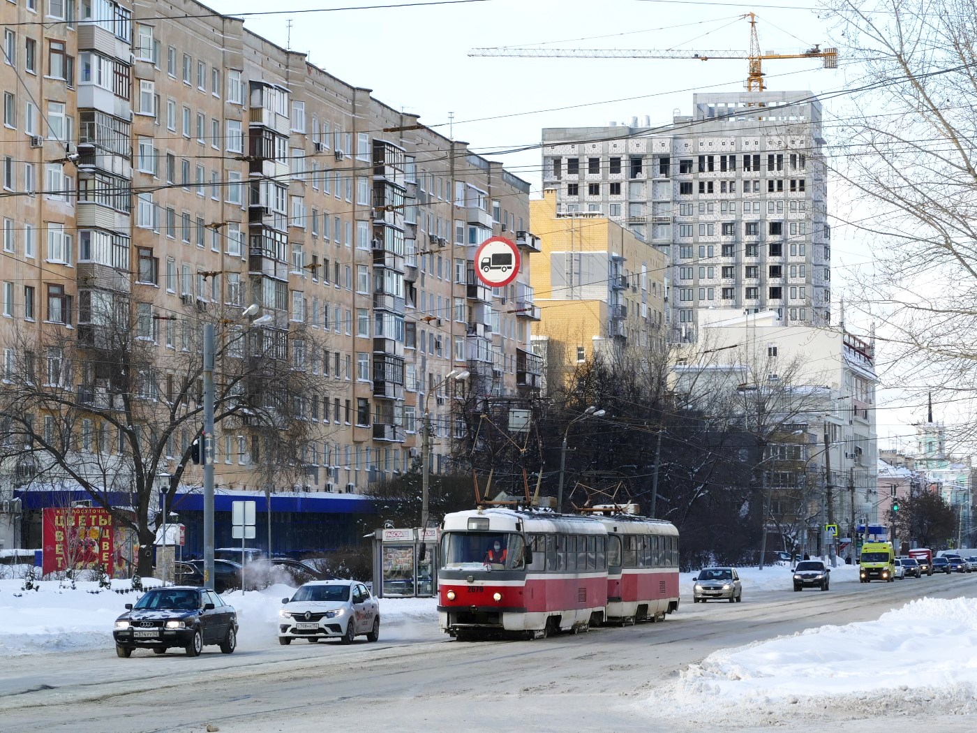 Нижний Новгород, Tatra T3SU КВР ТРЗ № 2679