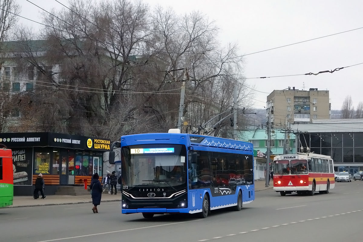 Саратов, ПКТС-6281.01 «Адмирал» № 2373