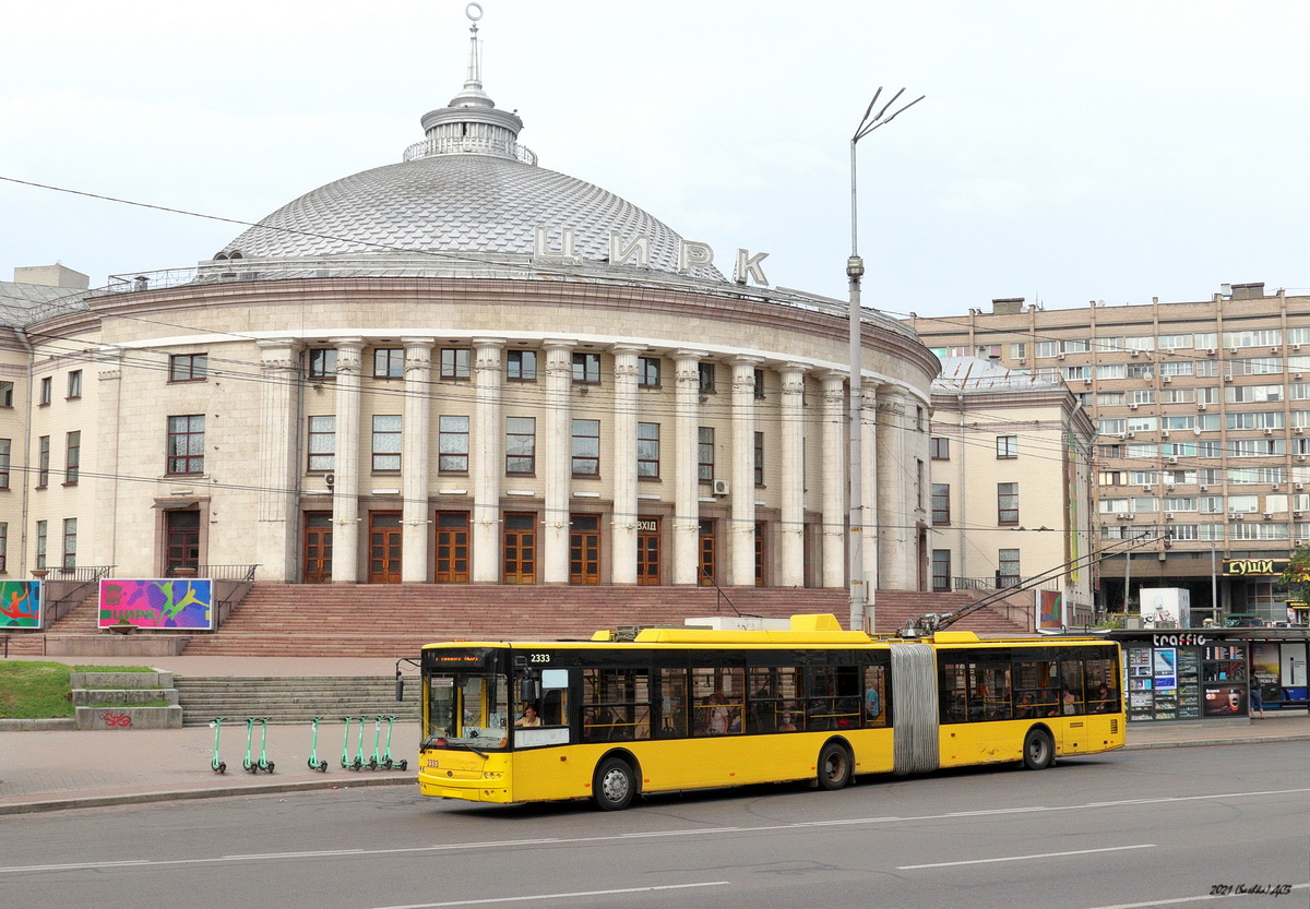 Киев, Богдан Т90110 № 2333