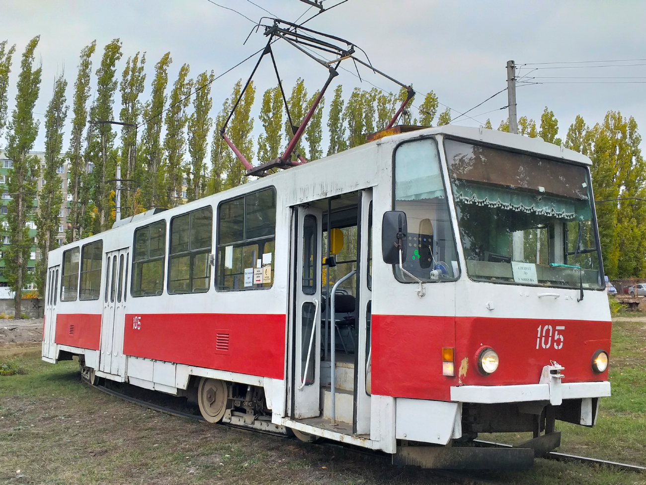 Lipetsk, Tatra T6B5SU № 105