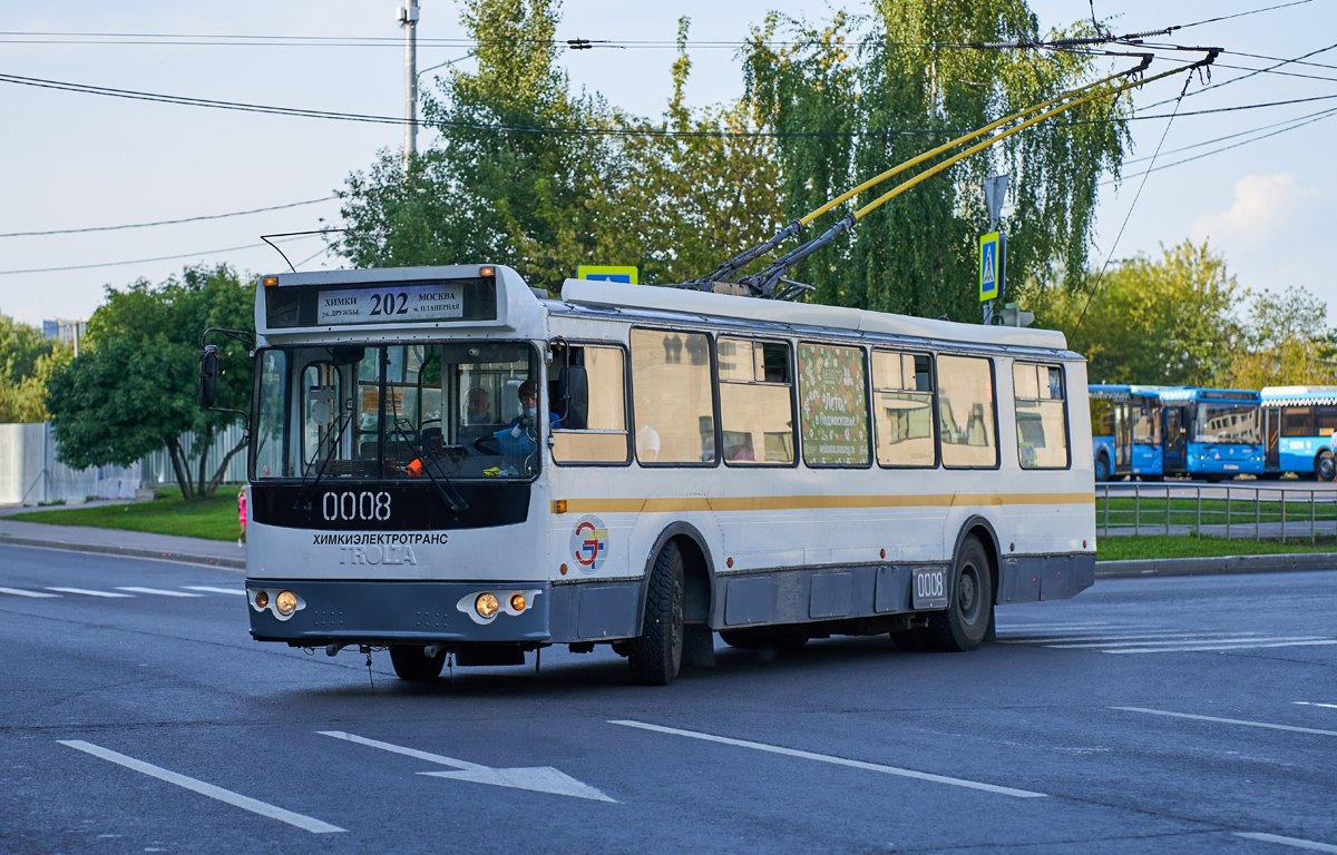 Химки, ЗиУ-682Г-016.05 № 0008