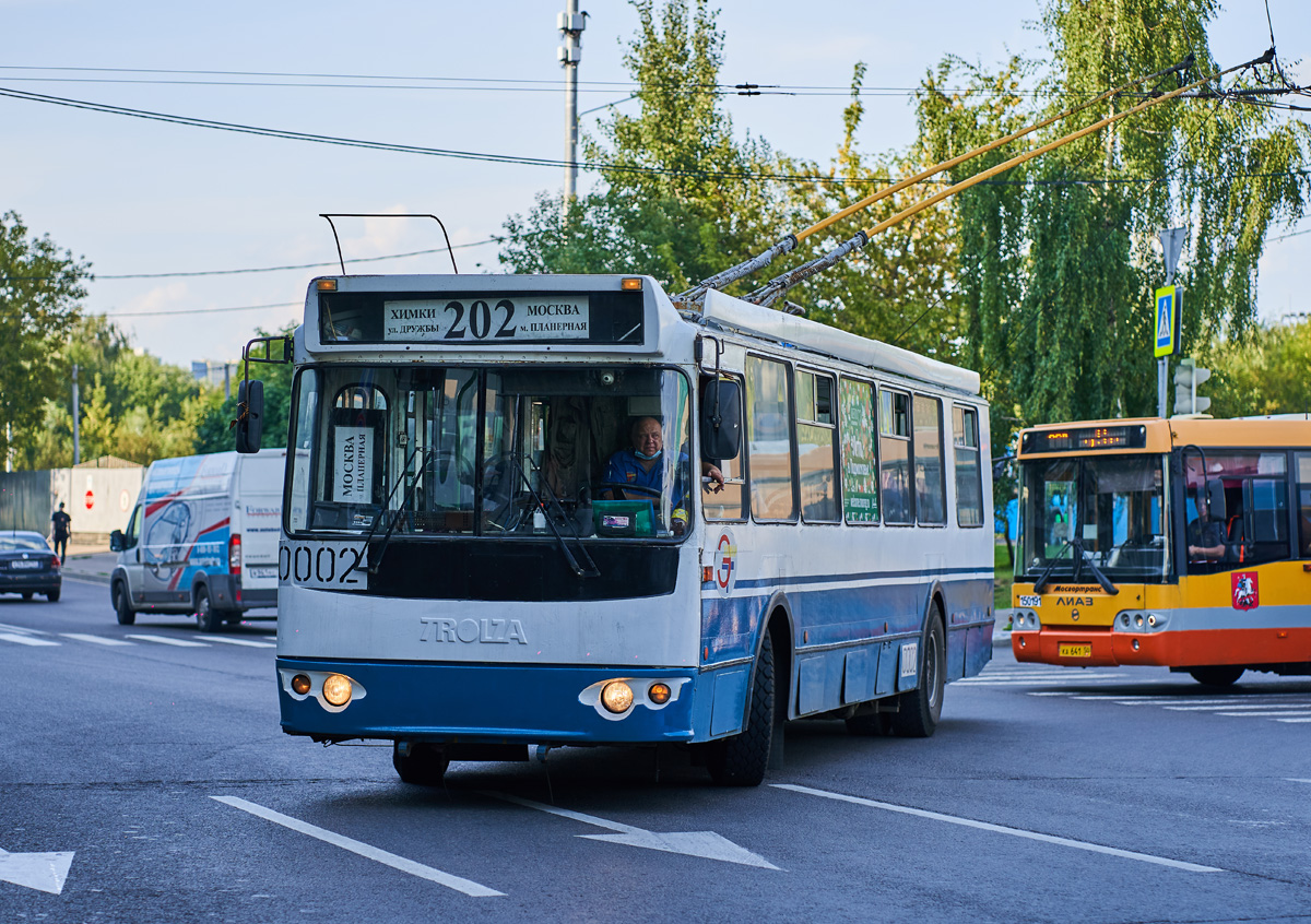 Химки, ЗиУ-682Г-016.05 № 0002