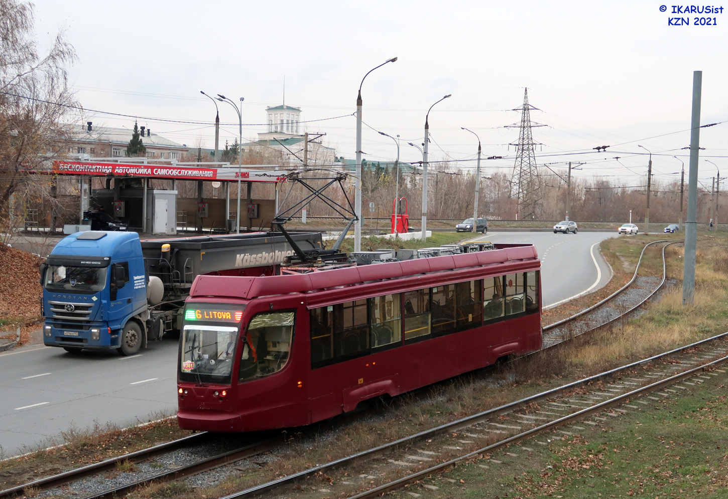 Казань, 71-623-02.02 № 1361