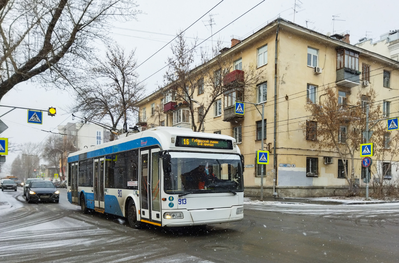 სამარა, Stadler 321 № 913