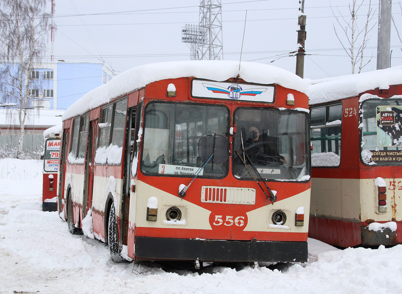 Киров, ЗиУ-682Г [Г00] № 556