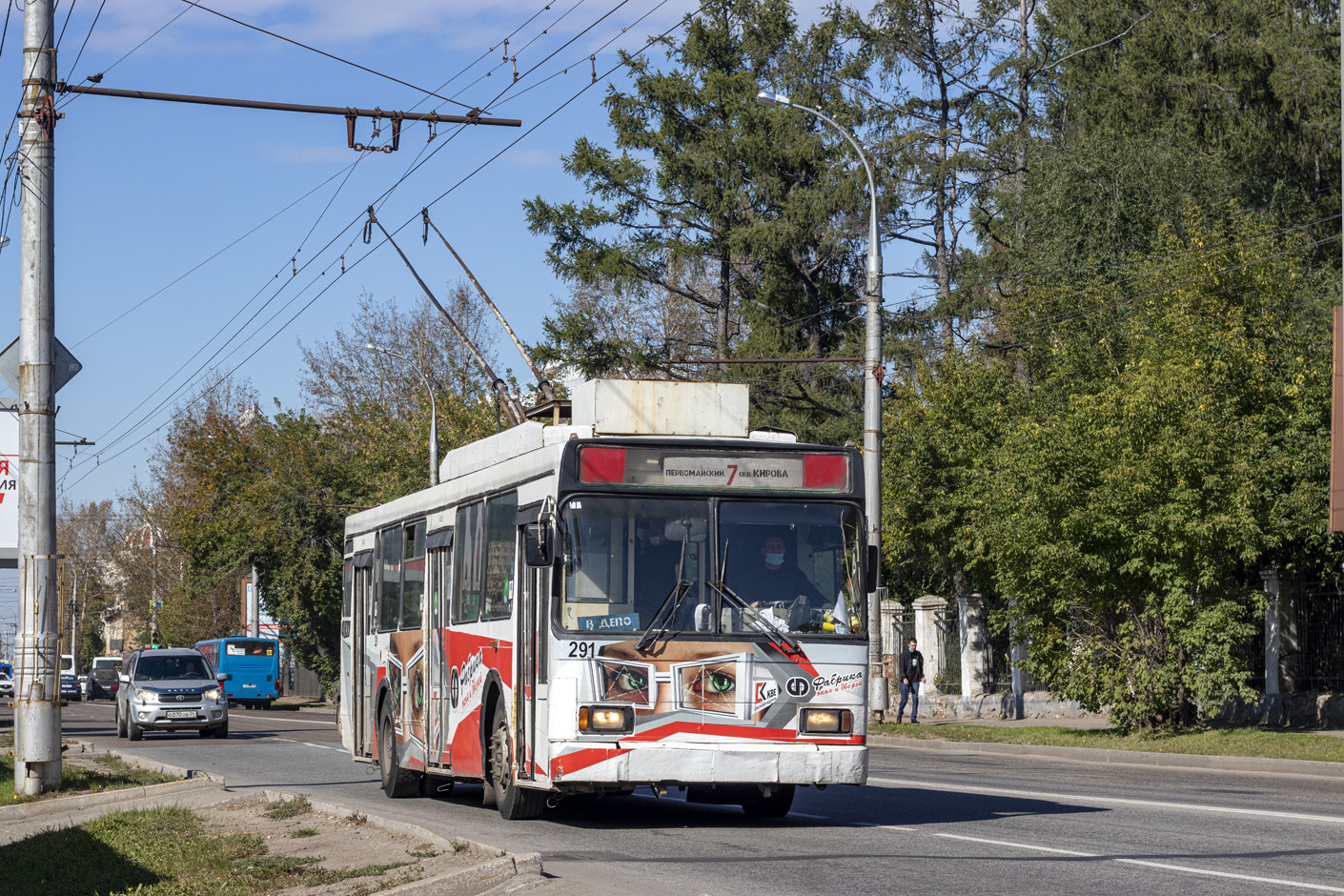 Irkutsk, VMZ-5298.00 (VMZ-375) Br. 291