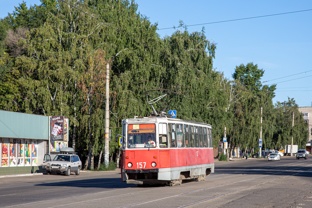 Бийск, 71-605 (КТМ-5М3) № 157