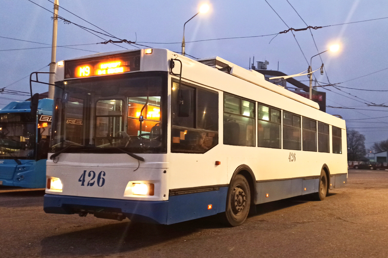 Белгород, Тролза-5275.07 «Оптима» № 426