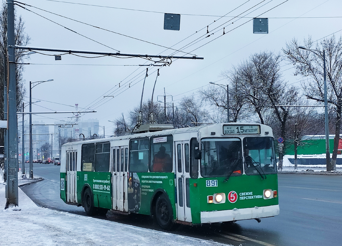Samara, ZiU-682G [G00] № 891
