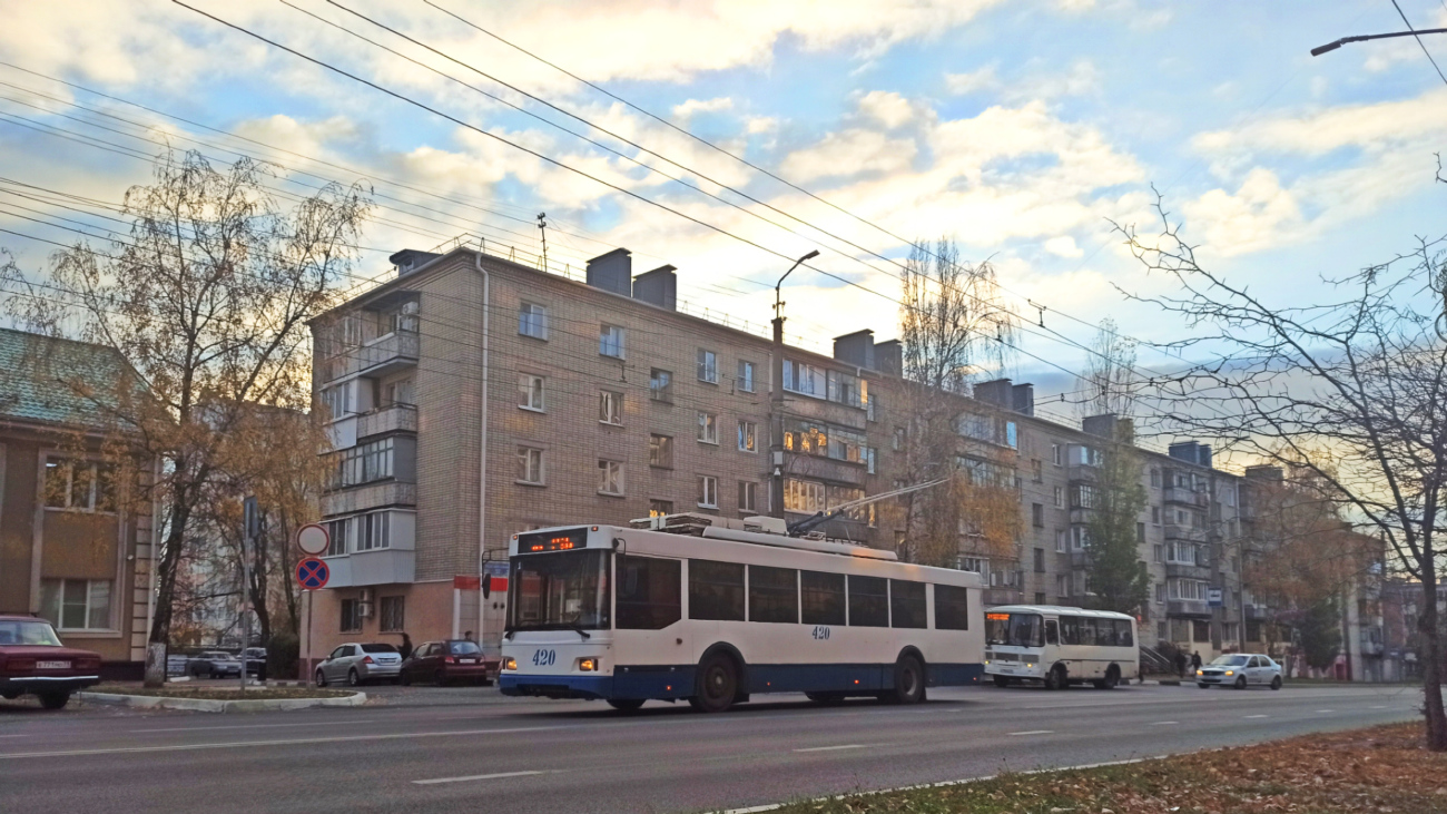 Белгород, Тролза-5275.07 «Оптима» № 420