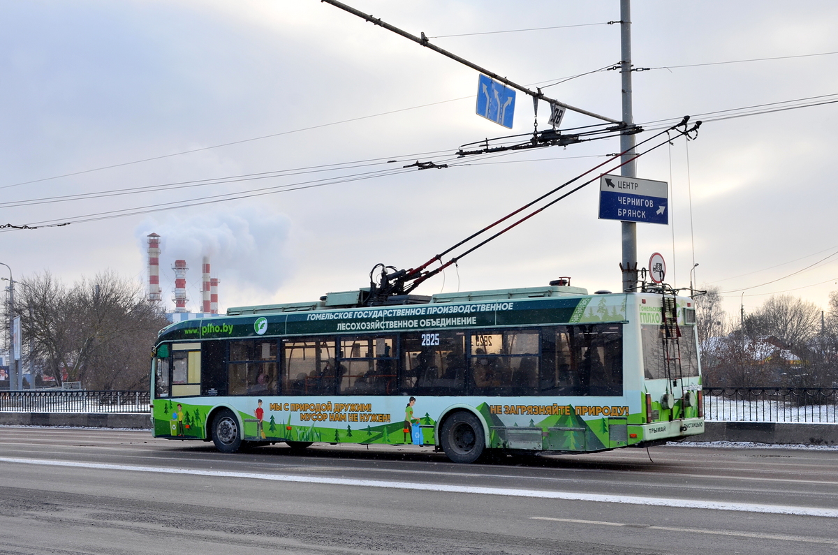 Гомель, БКМ 321 № 2825