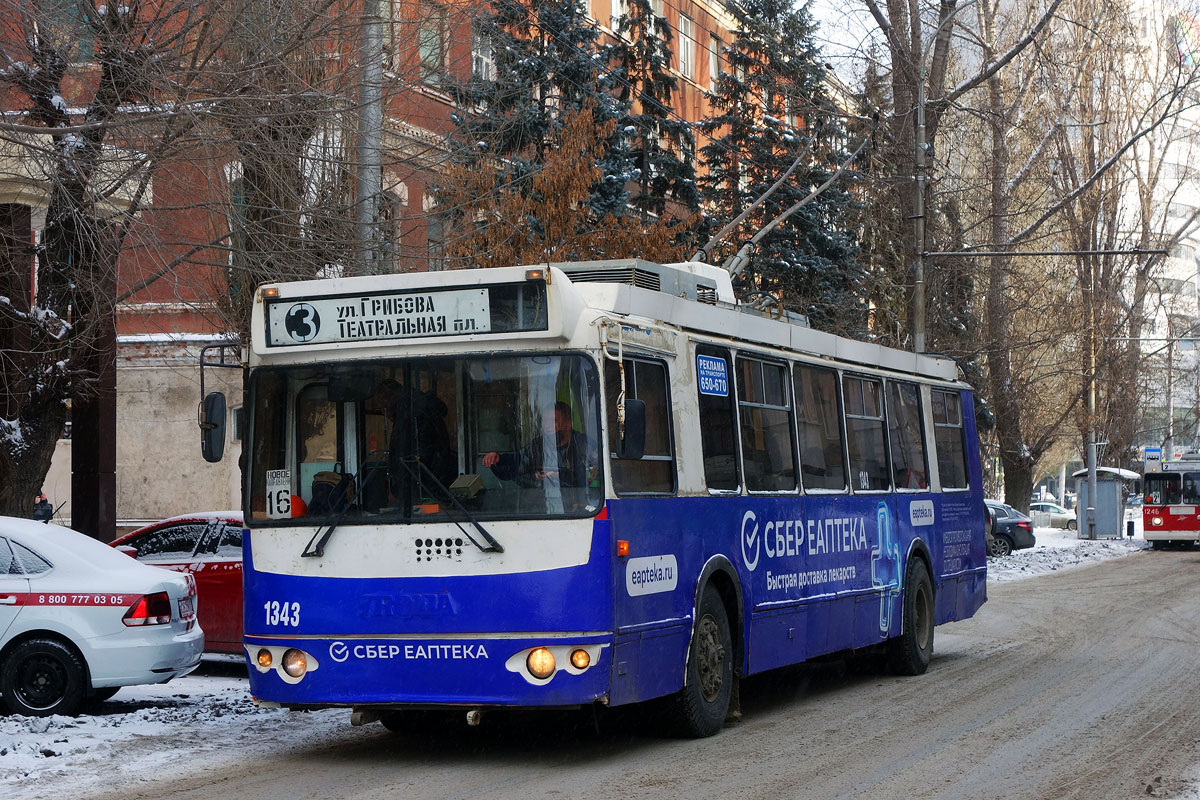 Саратов, ЗиУ-682Г-016.02 № 1343; Саратов — Происшествия