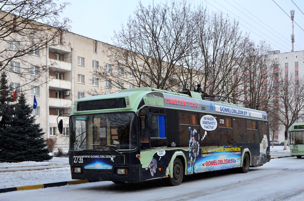 Гомель, БКМ 32102 № 2739