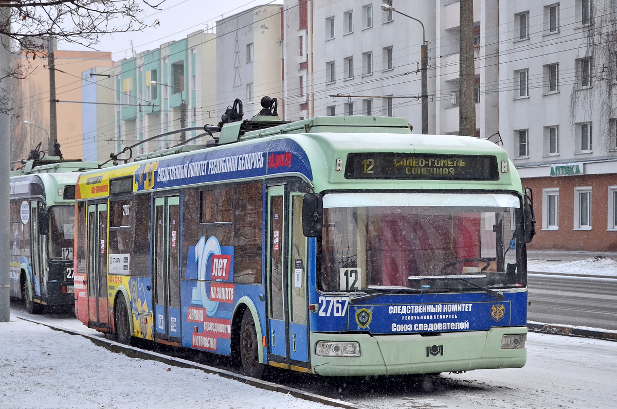 Гомель, БКМ 32102 № 2767
