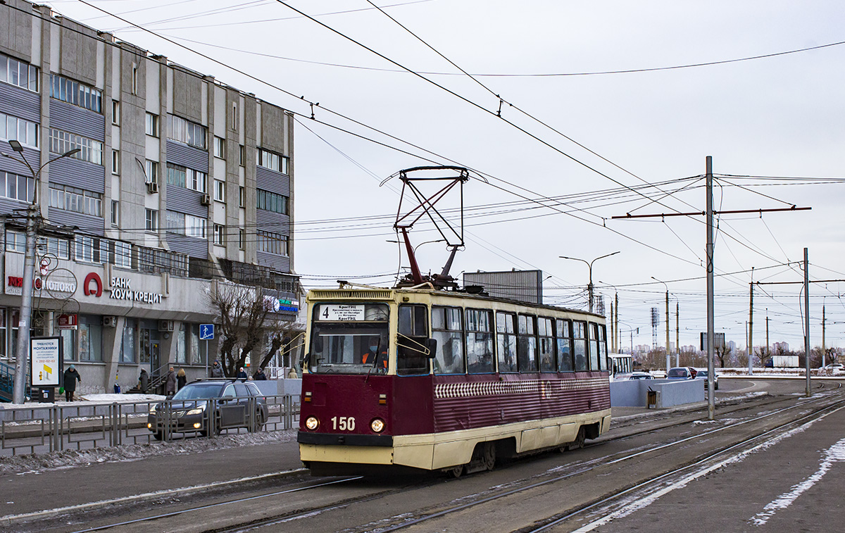 Красноярск, 71-605 (КТМ-5М3) № 150