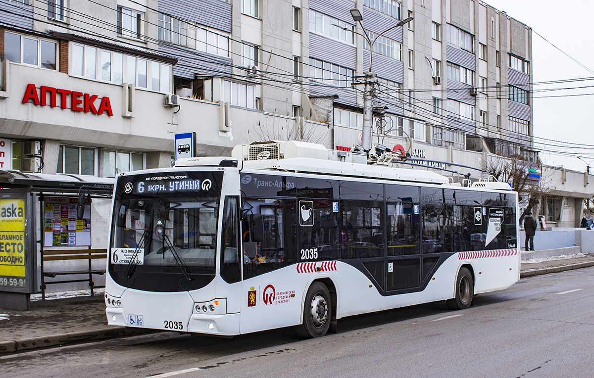 Красноярск, ВМЗ-5298.01 «Авангард» № 2035