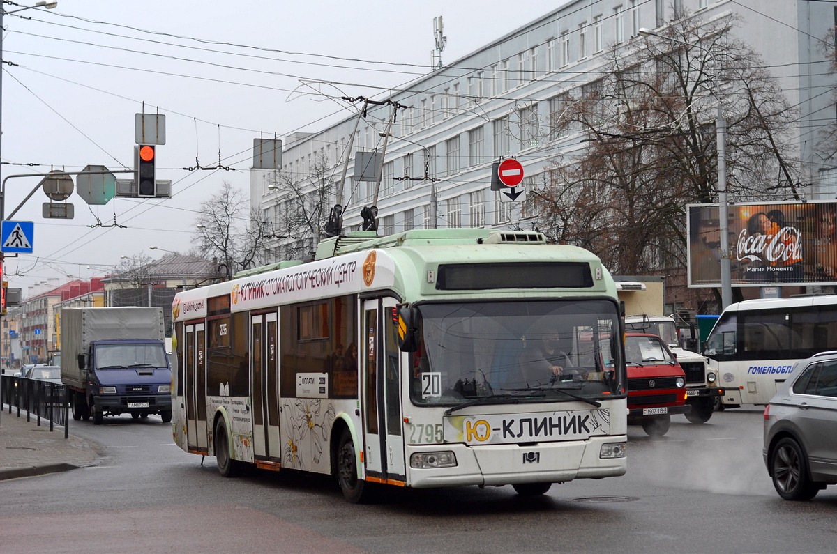 Гомель, БКМ 321 № 2795