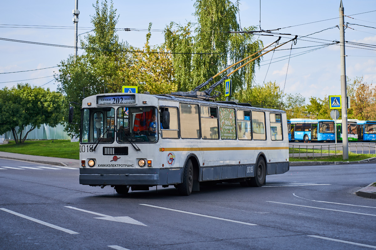 Химки, ЗиУ-682Г-016  [Г0М] № 0018