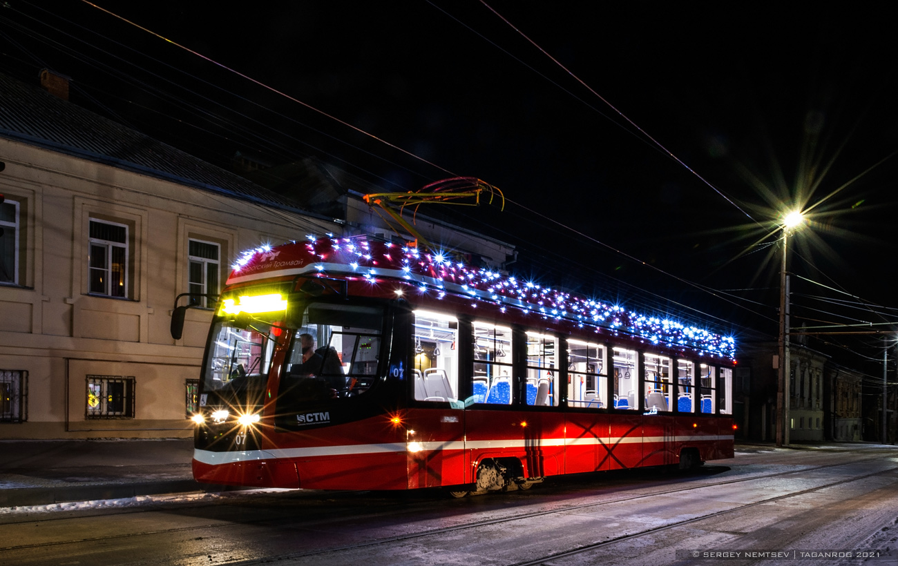 Таганрог, 71-628 № 07