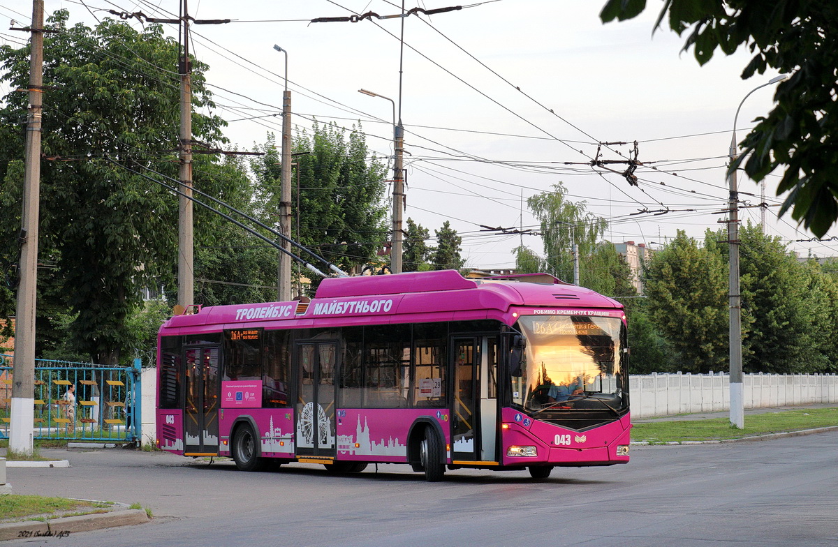 Кременчуг, АКСМ 32100D (БКМ-Україна) № 043