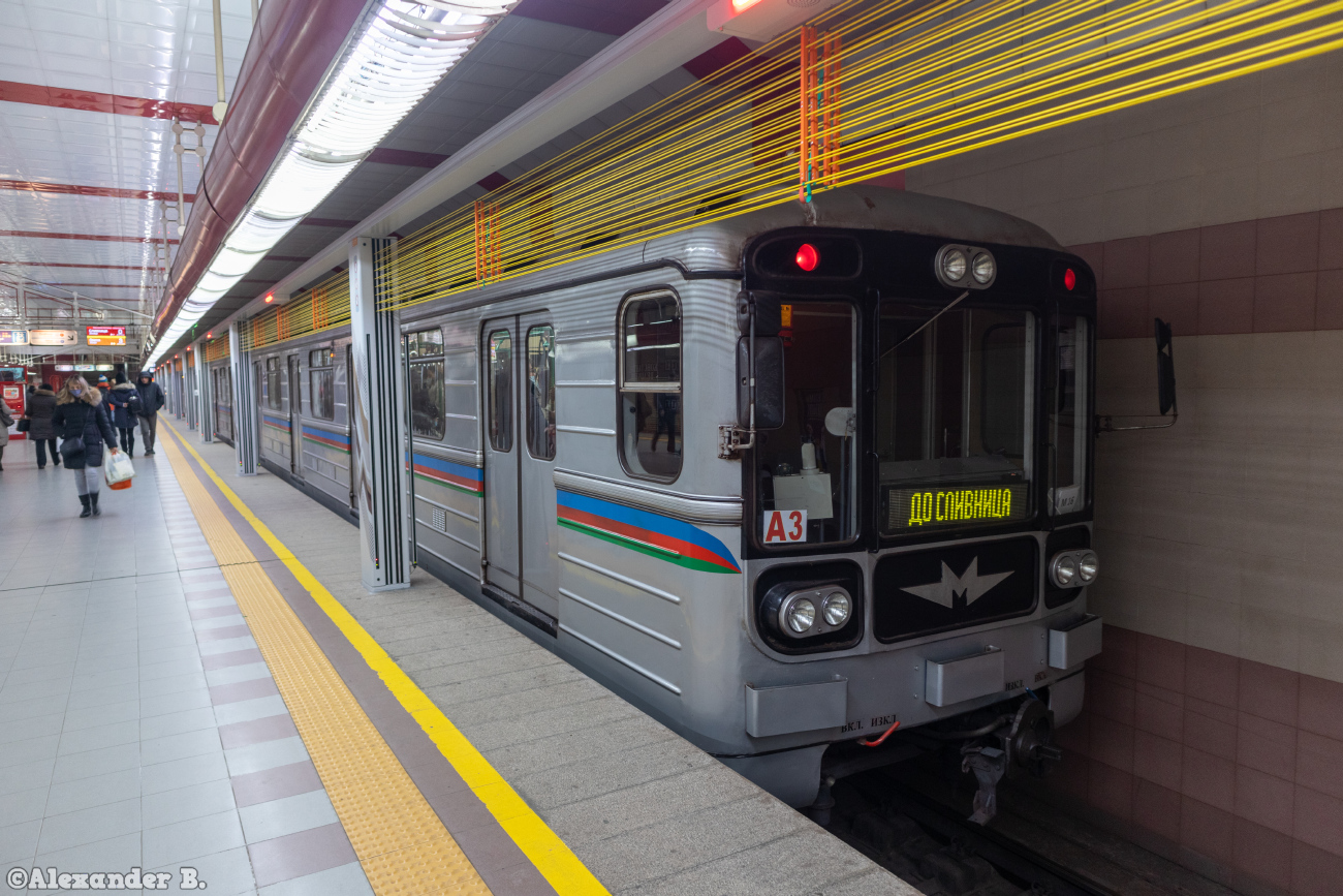 София, 81-717.4 № 1015; София — Перонни преградни стени и системи за безопасност на пътниците на метростанциите