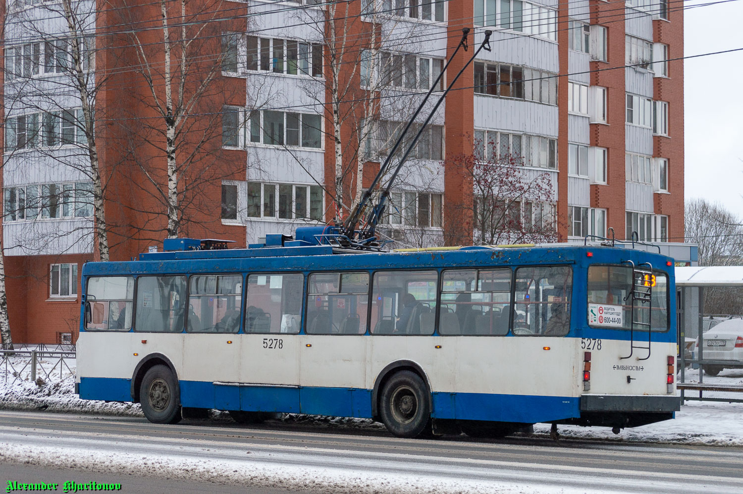 Санкт-Петербург, ВМЗ-5298-20 № 5278