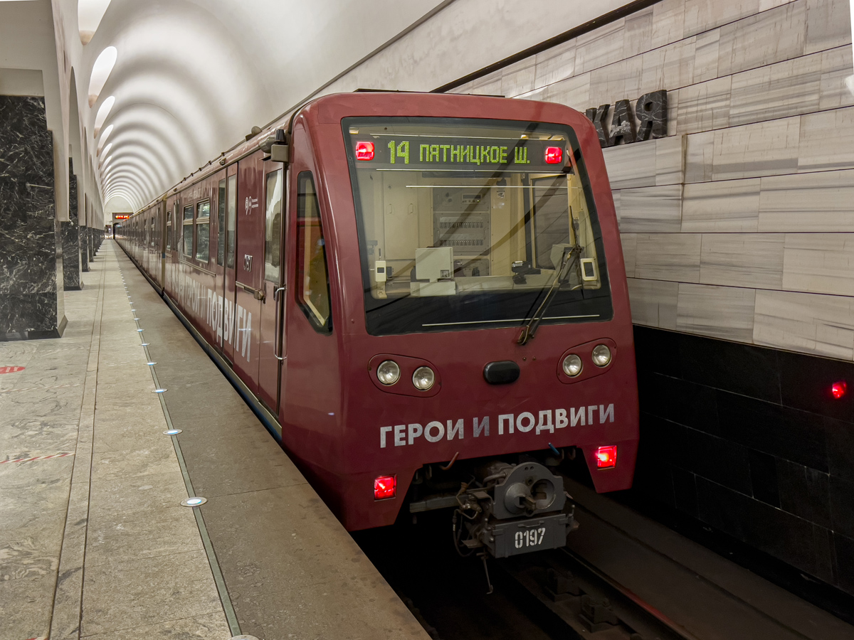 Moszkva, 81-740.4 “Rusich” — 0197