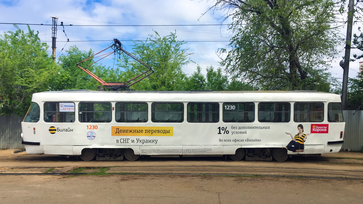 Ulyanovsk, Tatra T3SU Br. 1230