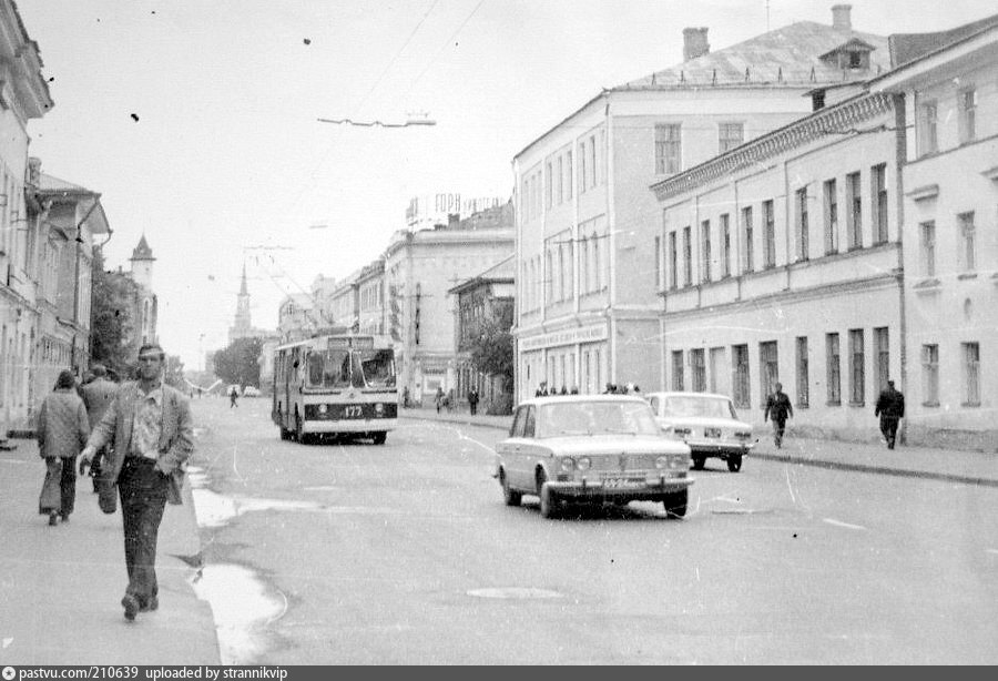 Ярославль, ЗиУ-682Б № 177; Ярославль — Исторические фотографии