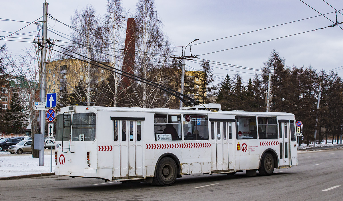 Krasnoyarsk, ZiU-682G-016 (018) Nr. 1072