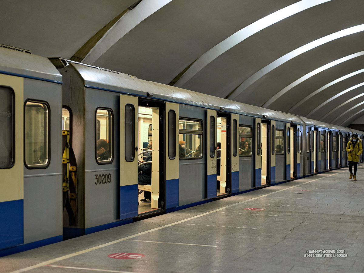 Москва, 81-761 (ТВЗ) № 30209