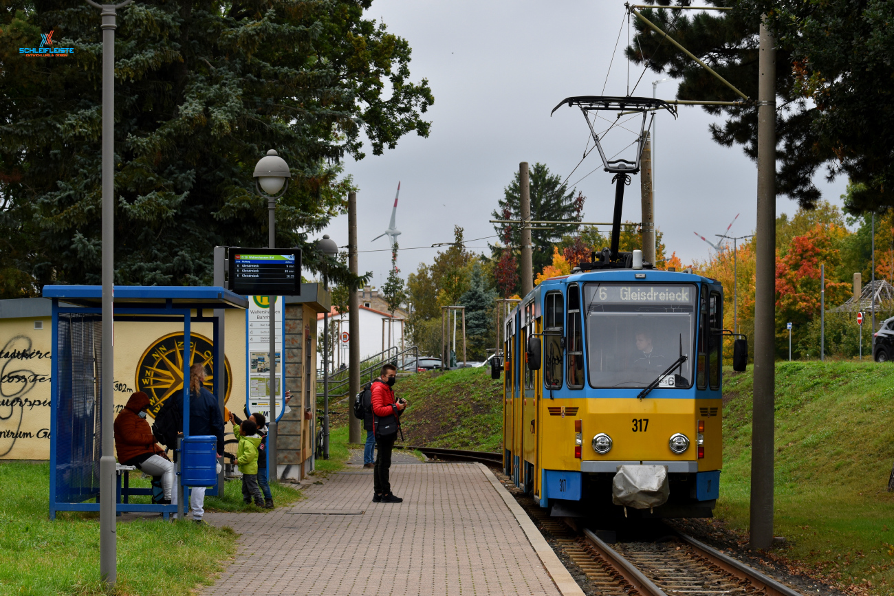 Гота, Tatra KT4DC-Z № 317